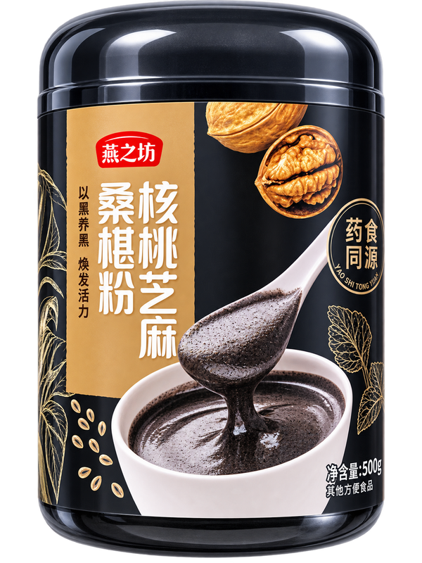 Yan Zhi Fang Walnut Sesame Mulberry Multigrain Powder 燕之坊 核桃芝麻桑椹粉