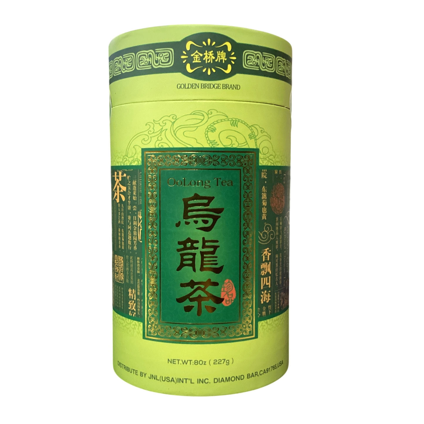GOLDEN BRIDGE Oolong Tea 金桥牌 乌龙茶
