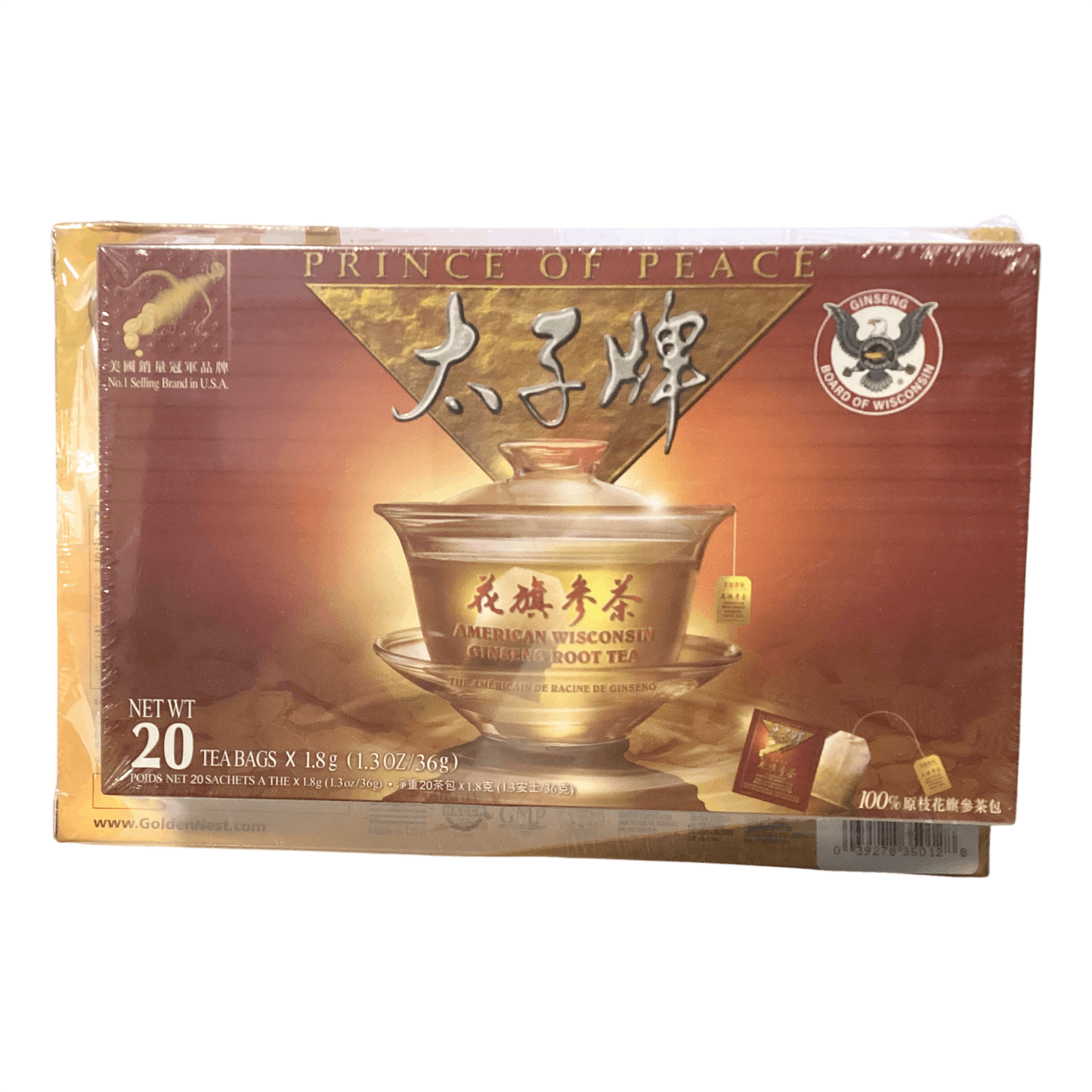 Golden Nest Swallow Nest Original gift set金燕窝 极品有机冰糖燕窝礼盒(送花旗参茶)
