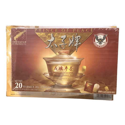 Golden Nest Swallow Nest Original gift set金燕窝 极品有机冰糖燕窝礼盒(送花旗参茶)