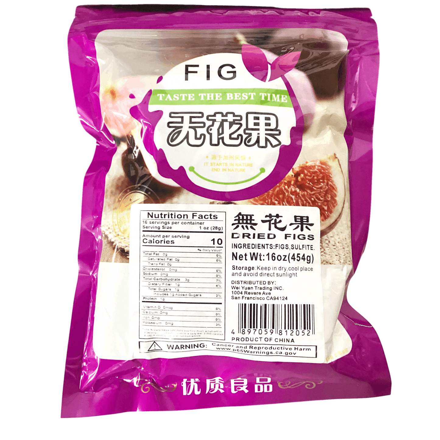 Dried Figs 无花果 优质良品