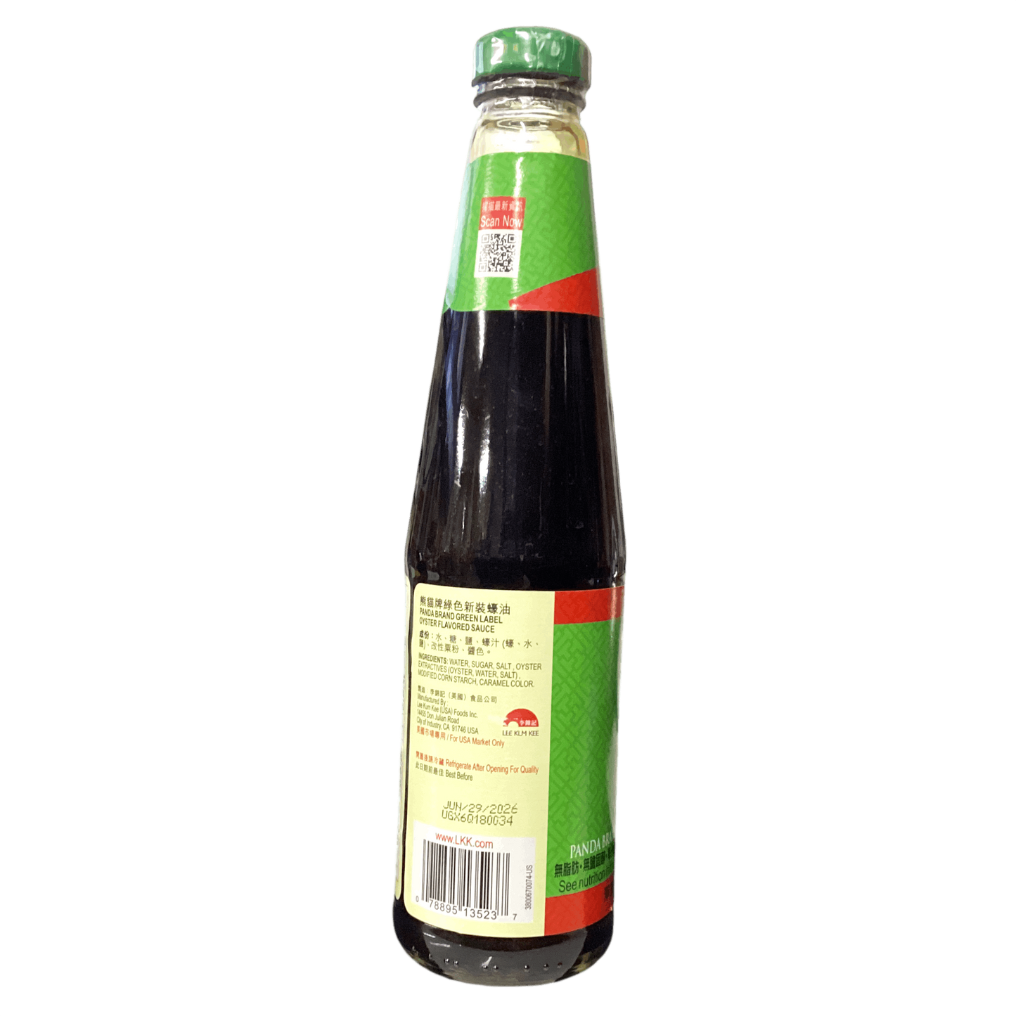 Lee Kum Kee Gluten Free Panda Brand Green Label Oyster Flavored Sauce香港李锦记熊猫牌绿色新装蚝油