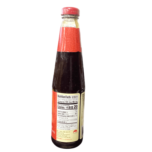 Lee Kum Kee Panda Brand Oyster Flavored Sauce香港李锦记熊猫牌鲜味蚝油
