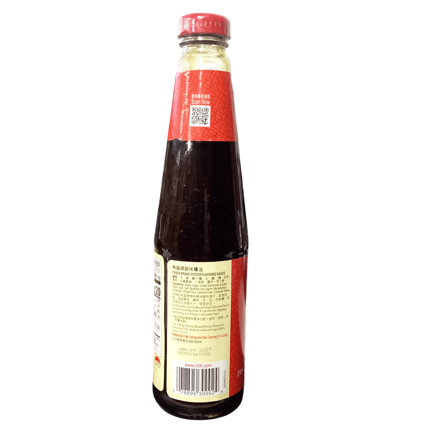 Lee Kum Kee Panda Brand Oyster Flavored Sauce香港李锦记熊猫牌鲜味蚝油