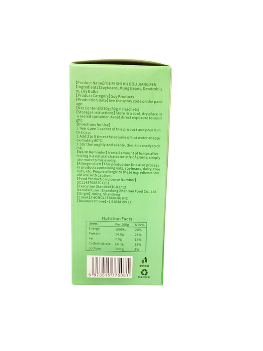 广果堂 铁皮石斛豆浆粉 210g