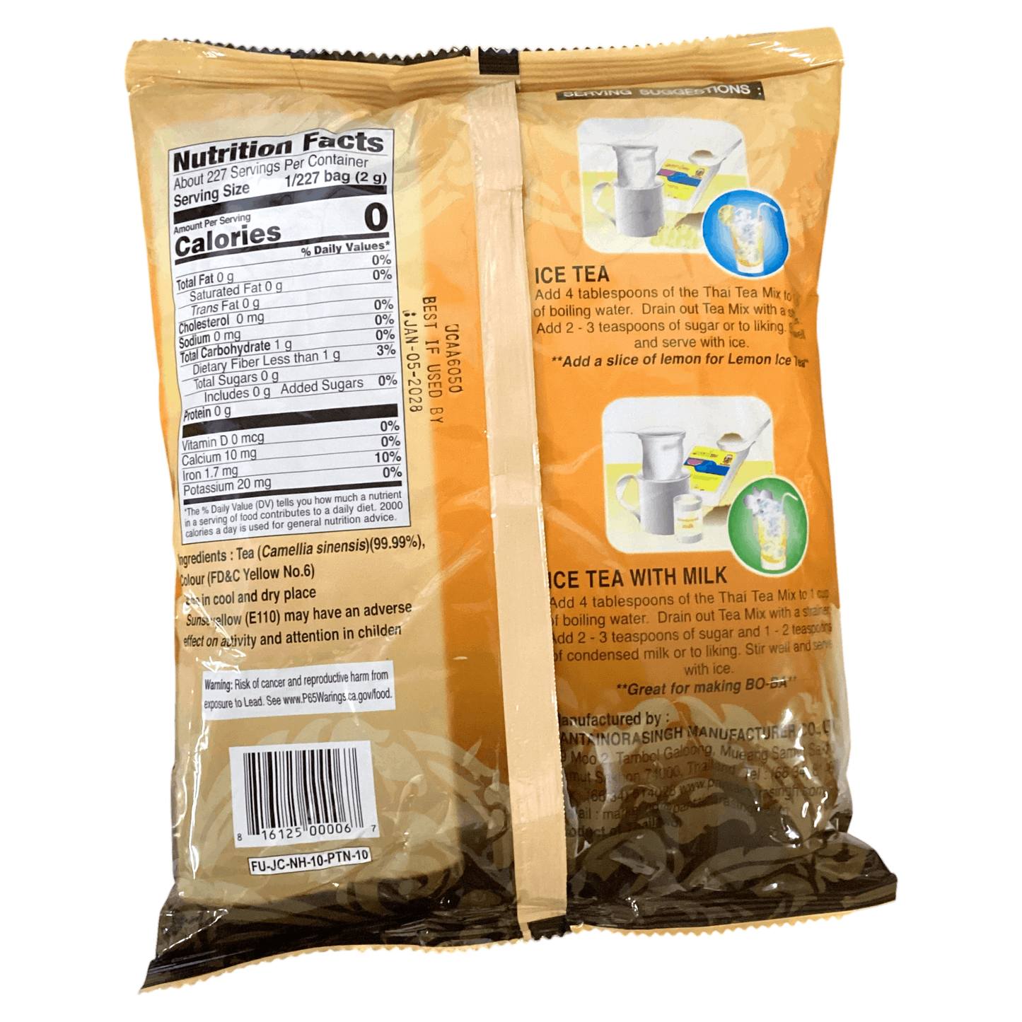 Pantai Thai Tea Mix 泰式茶1lb(454g)