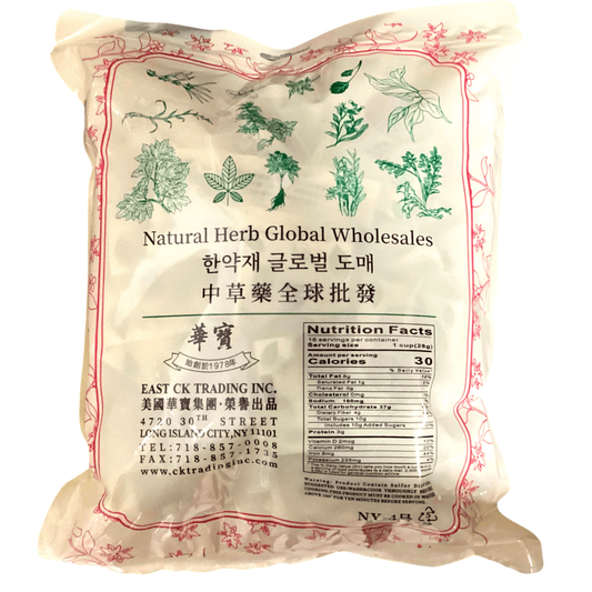 Fructus Momordicae(Luo Han Guo)罗汉果芯8oz