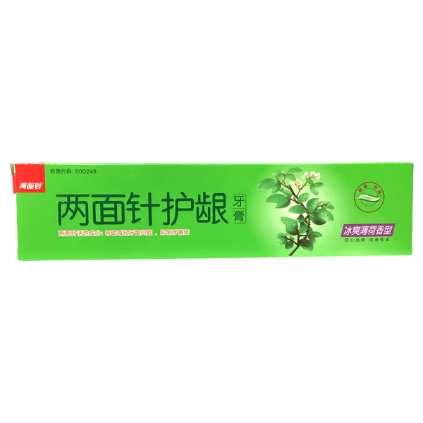 ZANTHOXYLI RADIX Care Gingival Tooyhpaste两面针护龈牙膏(冰爽薄荷香型)