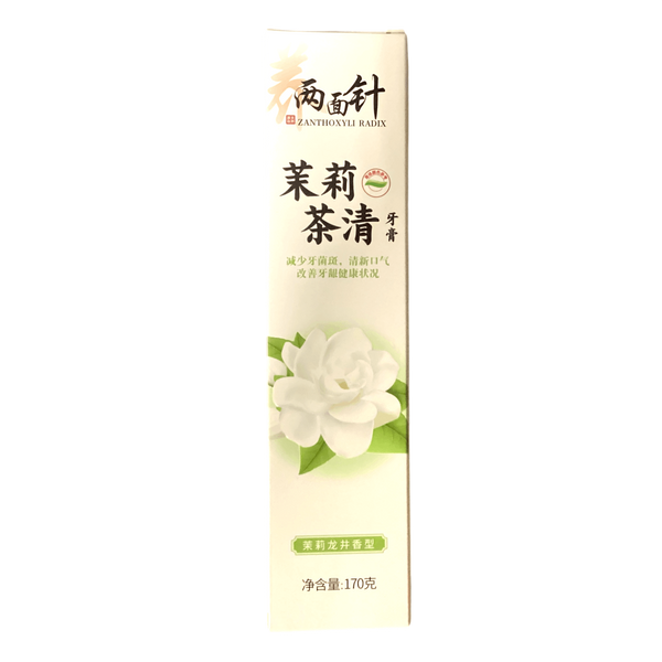 Jasmine Green Tea Toothpaste 两面针茉莉茶清牙膏(茉莉龙井香型)