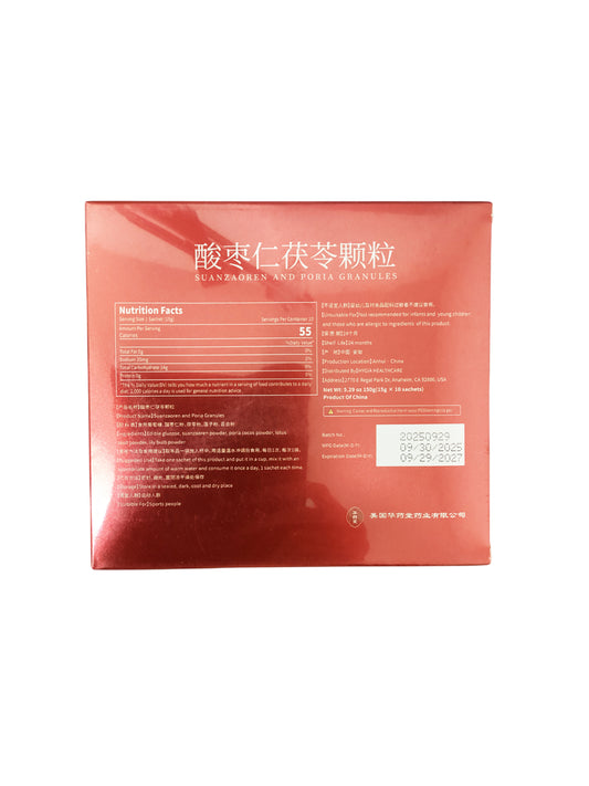 SuanZaoRen and Poria Granules 酸枣仁茯苓颗粒 150g