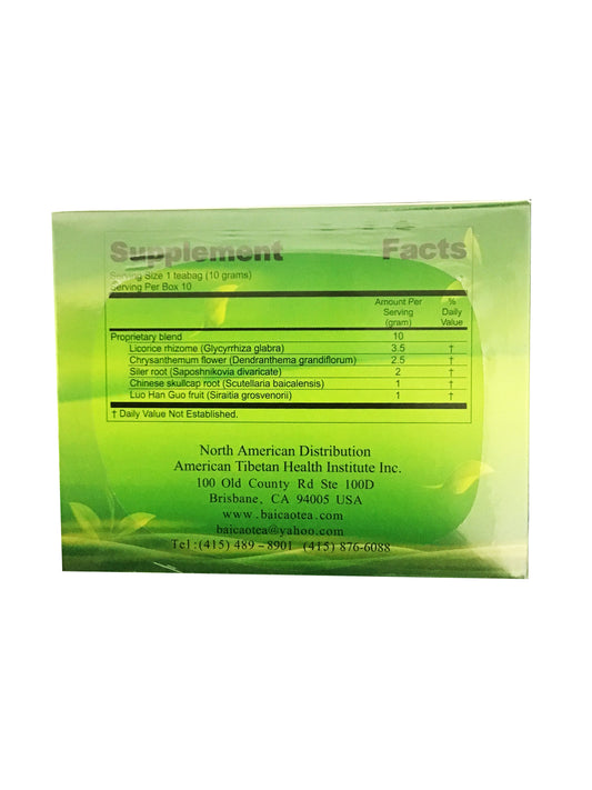 Tibetan Baicao Tea (10 Tea Bags) 西藏百草茶