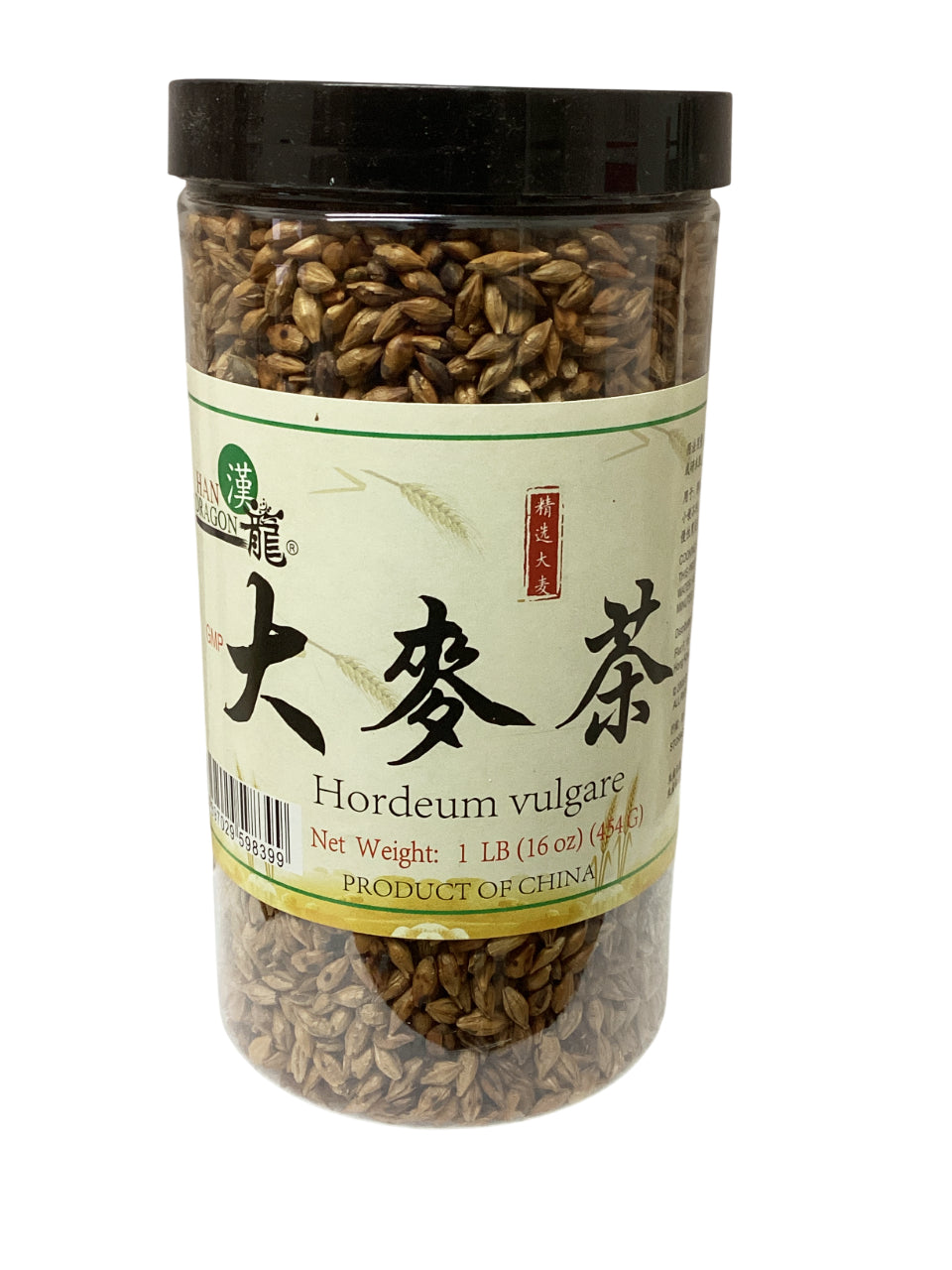 Hordeum Vulgare 大麦茶 1b