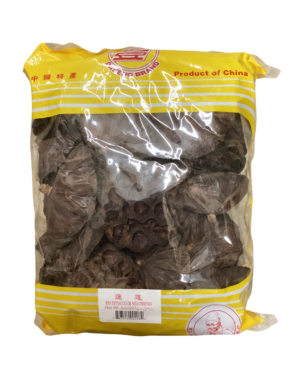 Lotus Seedpod (Peduncia Nelumbinis) - 莲蓬 (lián peng) 8oz