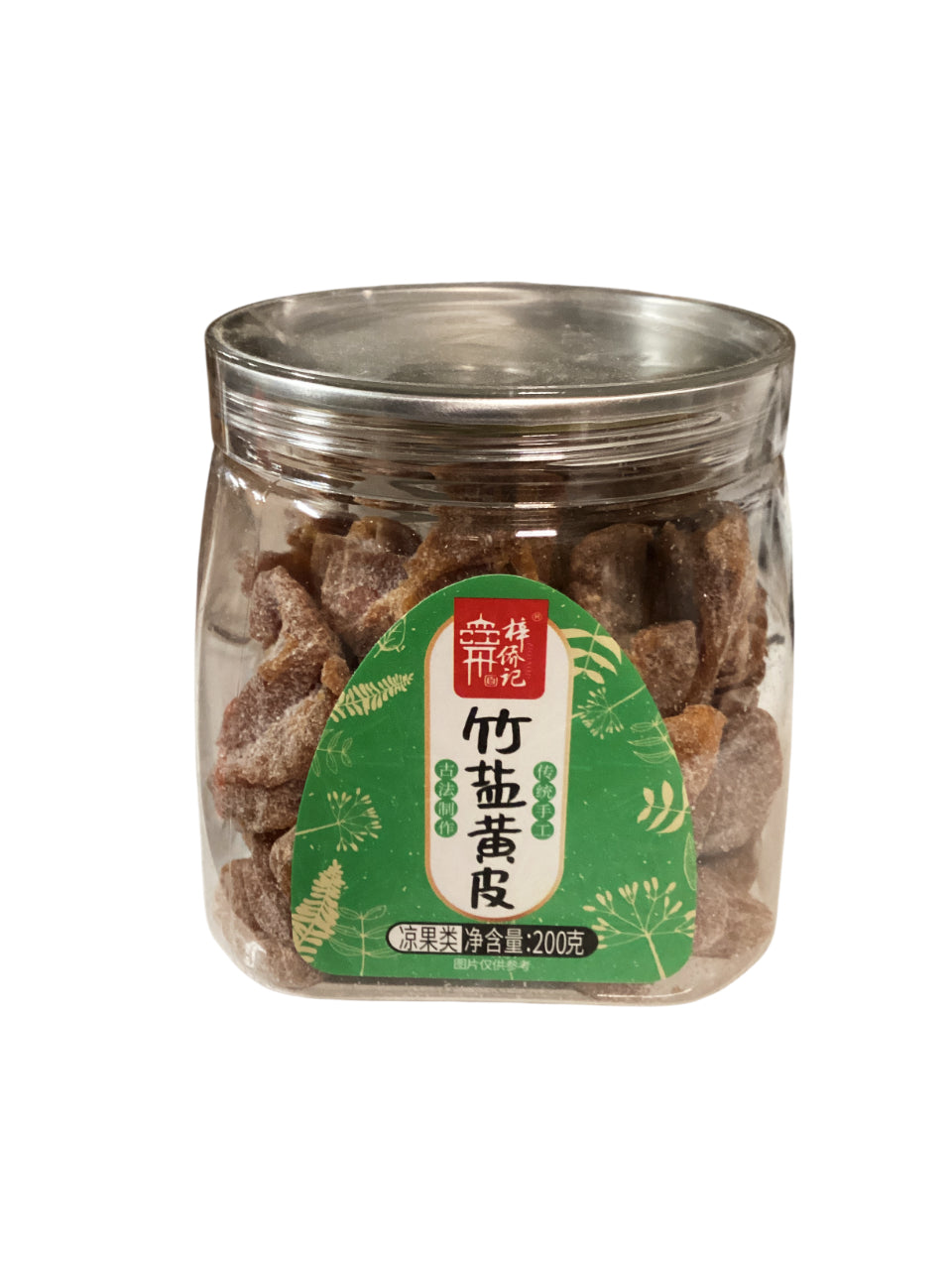 ZQJ Bamboo Salt Wampee 梓侨记 竹盐黄皮 200g