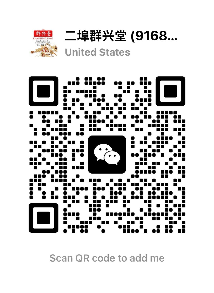 Khan Hing Tong WeChat QR code