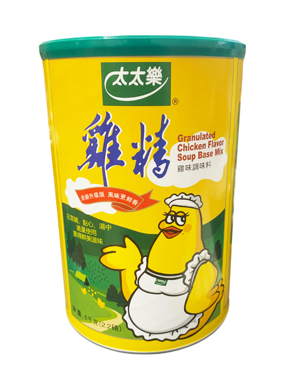 太太樂雞精 Granulated Chicken Flavor Soup Base Mix 2.2lb