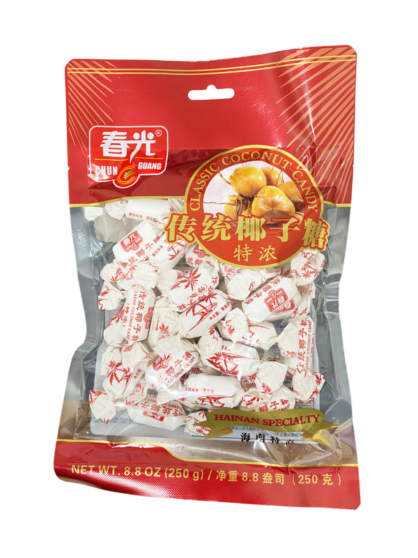 Coconut Candy 椰子糖