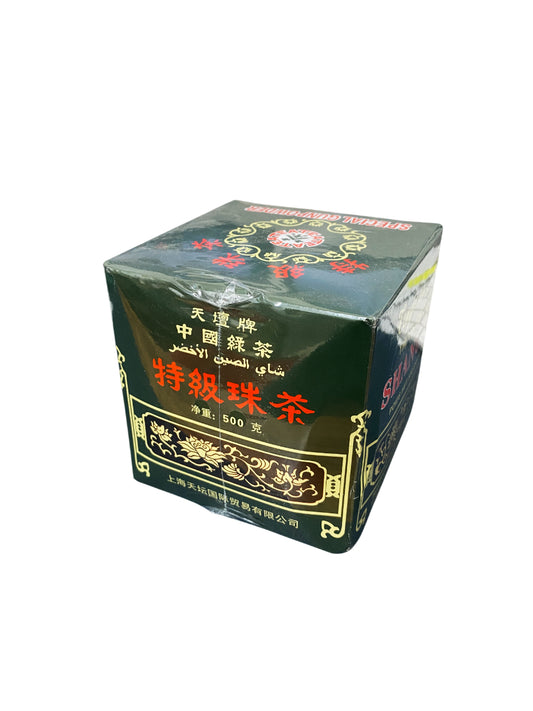 特级珠茶 Special Gunpowder
