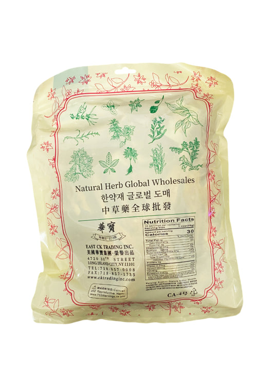 Dried Hylocereus Flower (Cactusa Ceae) - 霸王花 8oz