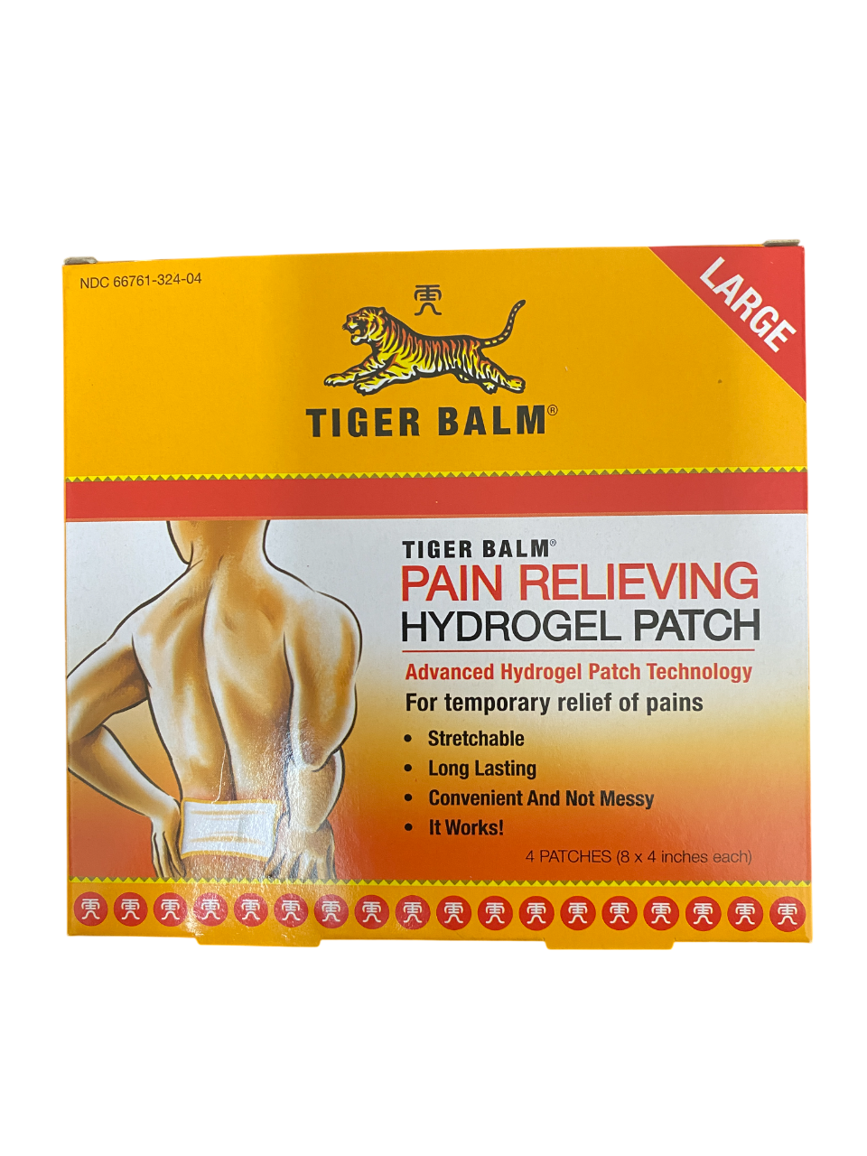 Tiger Balm Pain Relieving Hydrogel Patch 虎标止痛贴