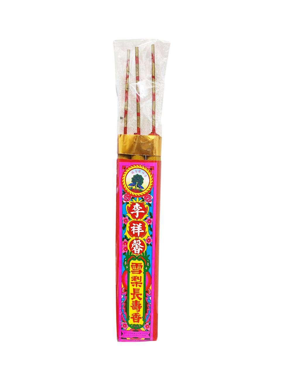 李祥馨 雪梨長壽香 Incense Sticks Js9058