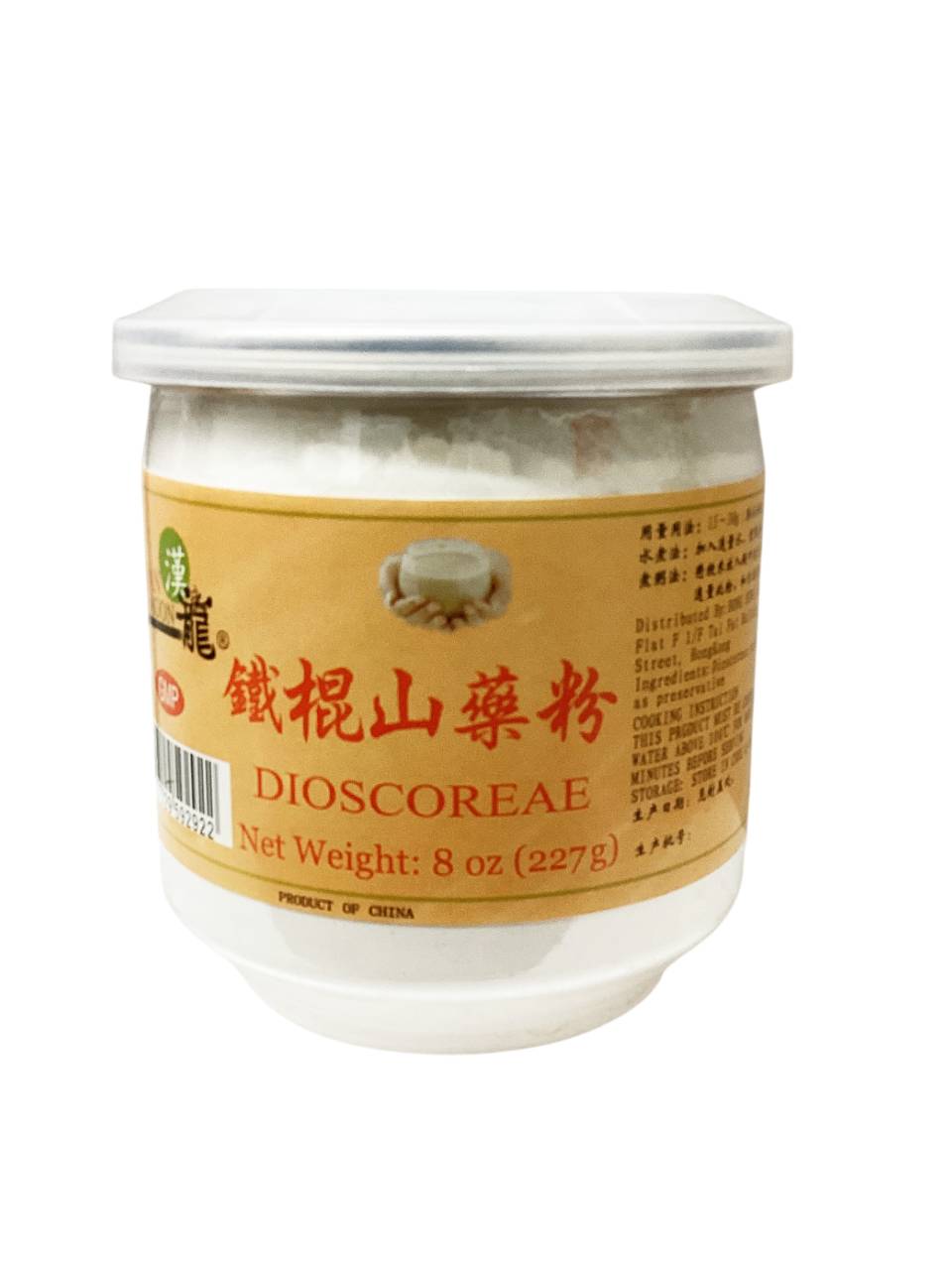 Han Dragon 鐵山藥粉 Dioscoreae 8oz