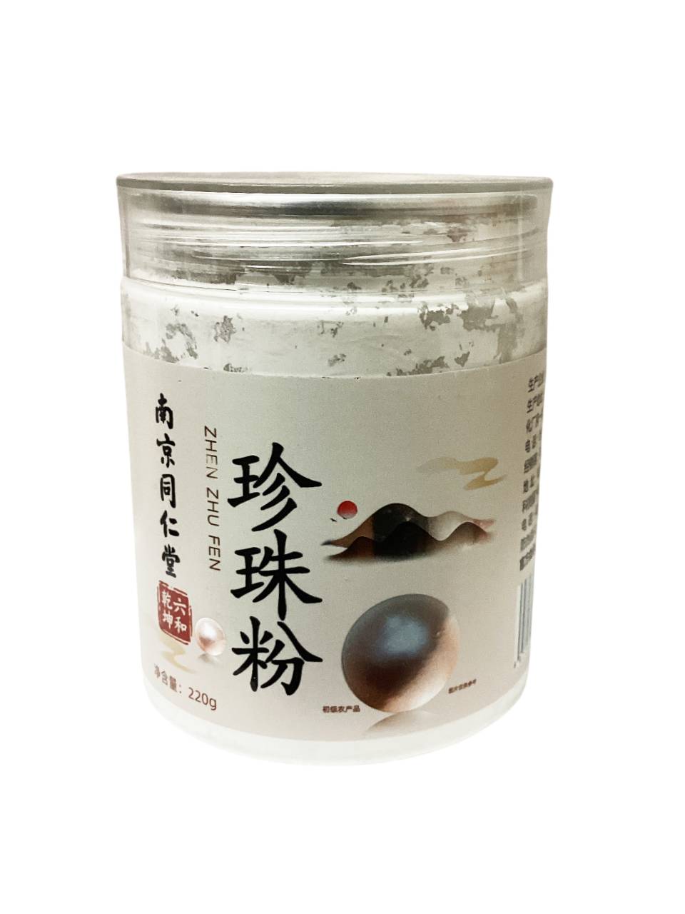 珍珠粉 Zhen Zhu Fen (Pearl Powder) 220g