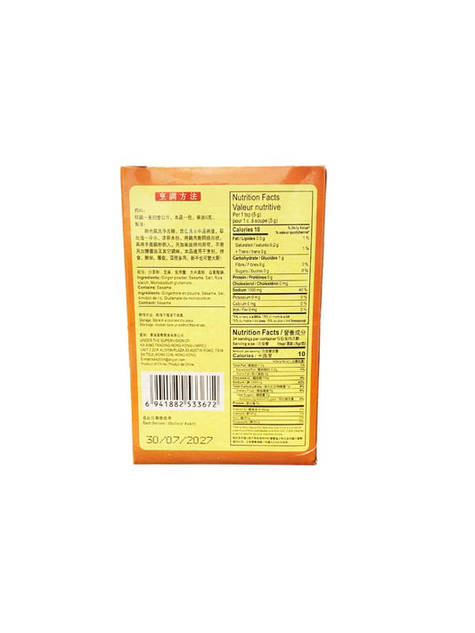 手撕鸡粉 Shredded Chicken Seasoning Powder 6oz / 170g (6bags x 1oz)