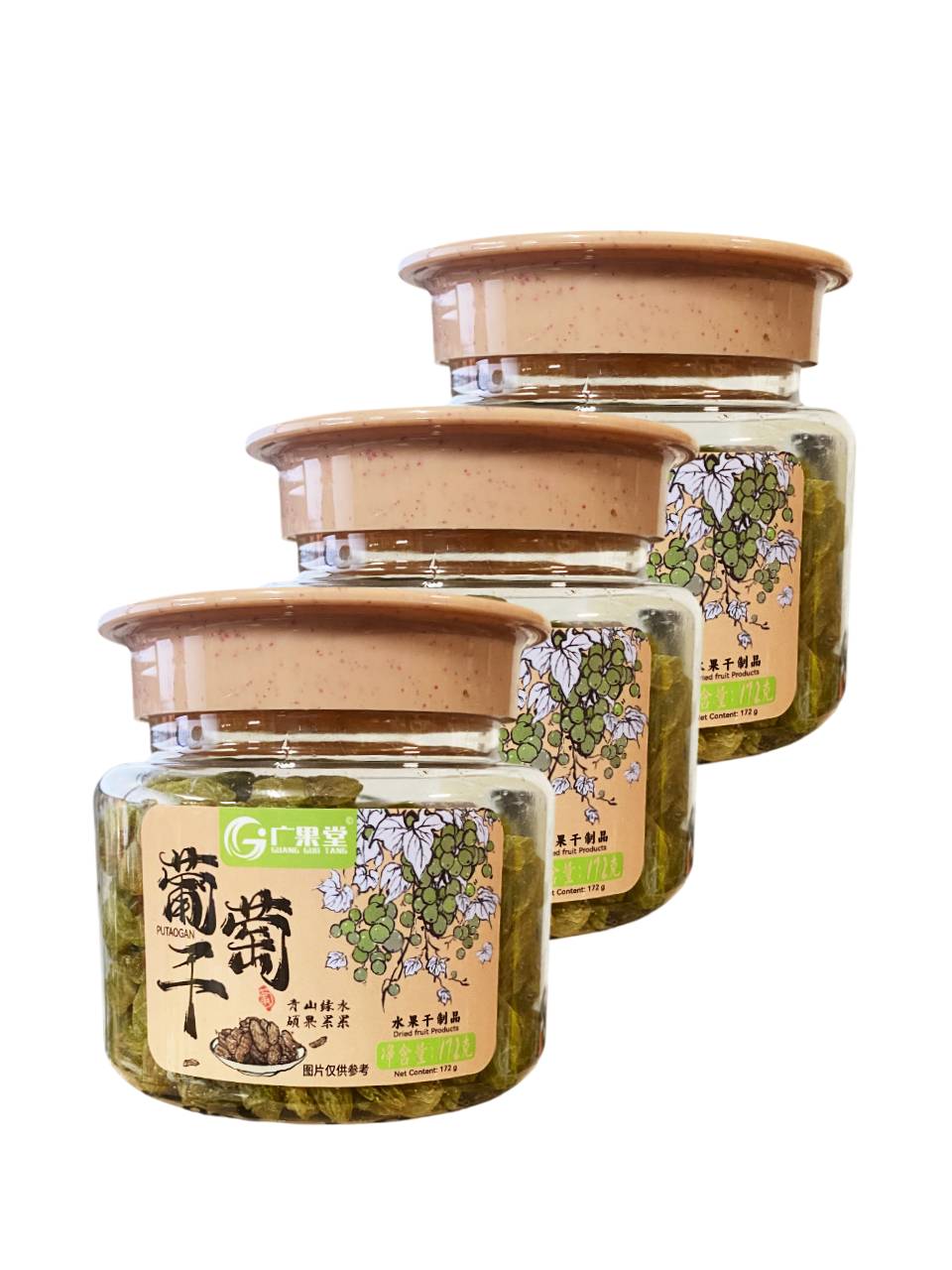 广果堂 葡萄干 Raisin 172g | GUANG GUO TANG