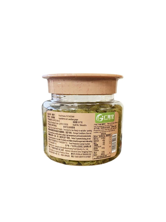 广果堂 葡萄干 Raisin 172g | GUANG GUO TANG
