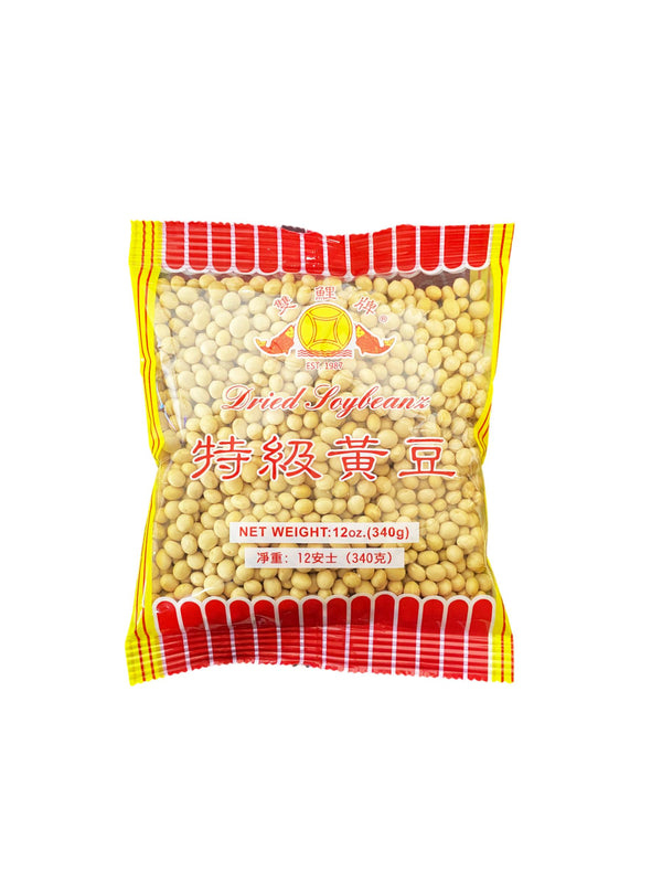 Dried Soybeans 黄豆 双鲤牌
