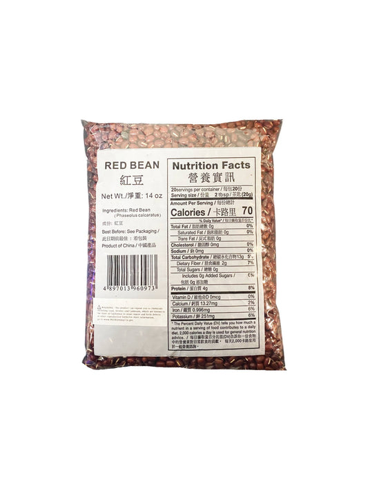Hang Hing Dried Red Bean 恒兴海味公司红豆 14oz