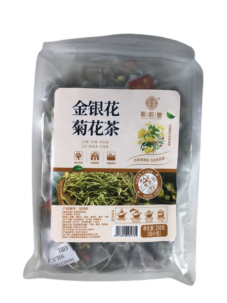 Qiao Yun Tang Tea in Variety 谯韵堂多样茶包