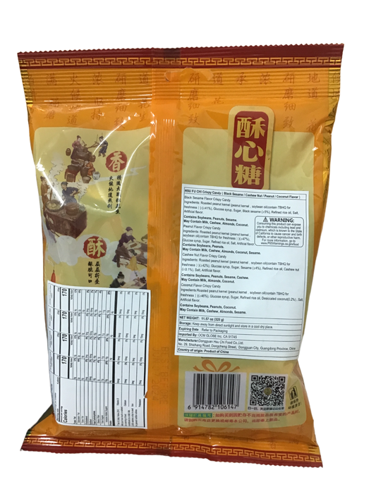 HSU FU CHI Assorted Peanut Crisp Candy, Cashew Nut/Peanut/Coconut 徐福记 酥心糖 4种口味