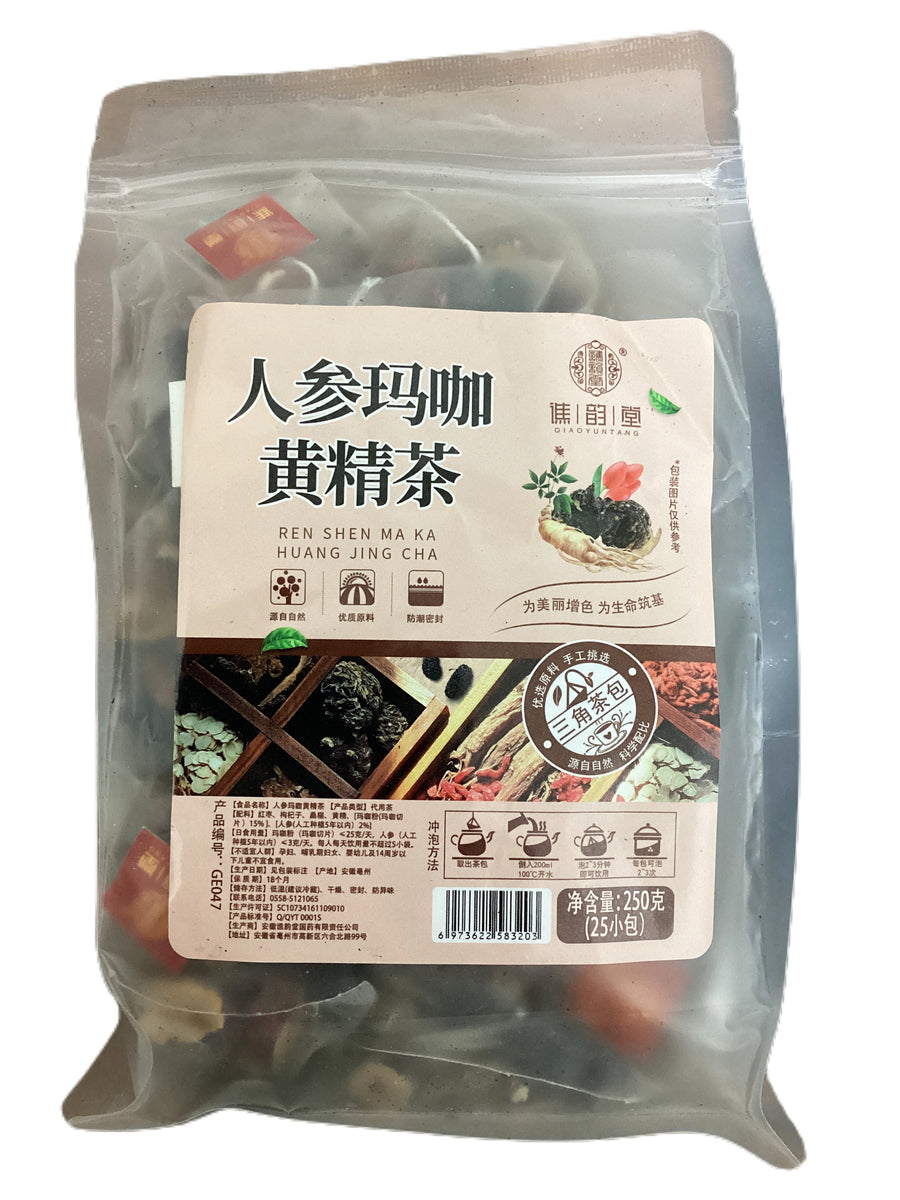 Qiao Yun Tang Tea in Variety 谯韵堂多样茶包