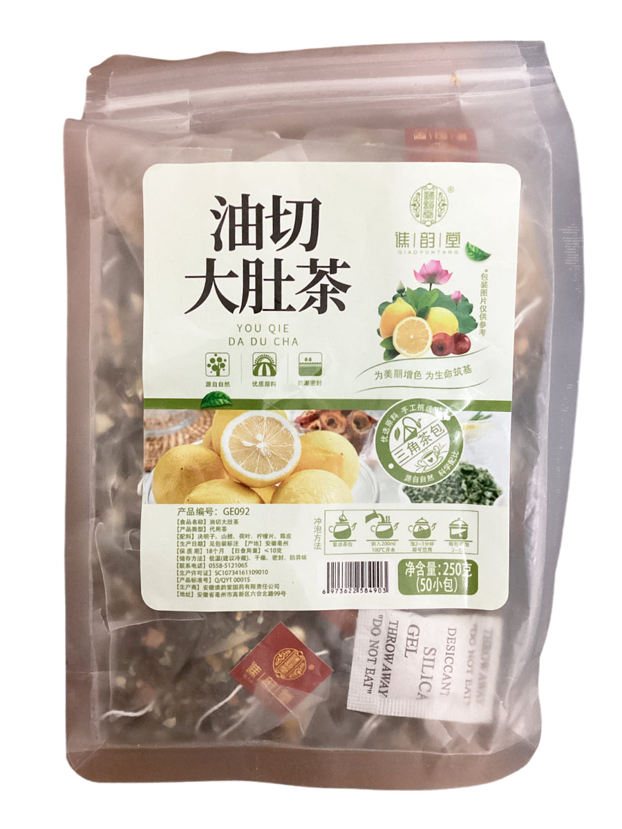 Qiao Yun Tang Tea in Variety 谯韵堂多样茶包