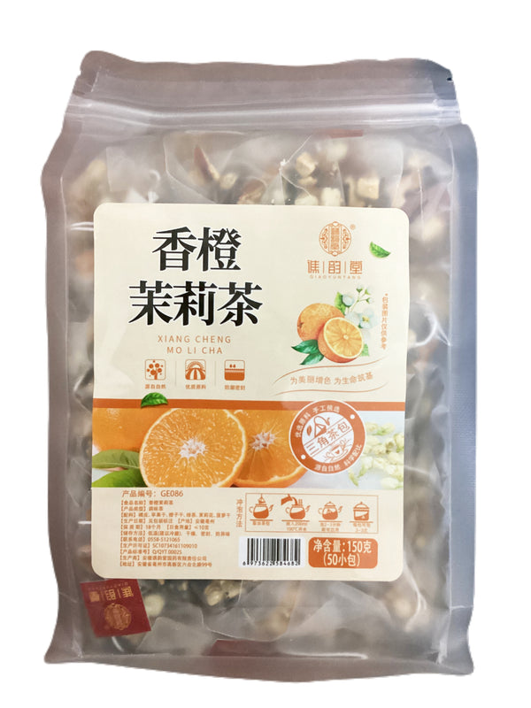 Orange Jasmine Tea 谯韵堂 香橙茉莉茶