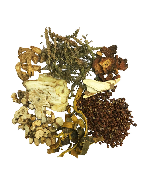 Ease of Decoction of Eight Ingredients (Ba Xian Xiao Yao Tang) - 八仙逍遥汤 (bā xiān xiāoyáo tāng)