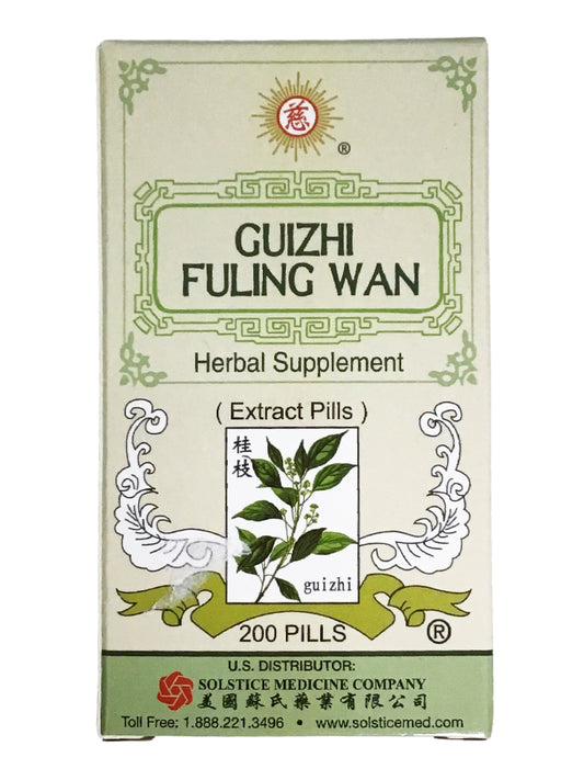 Cinnamon and Poria Decoction (Gui Zhi Fu Ling Wan) 桂枝茯苓丸