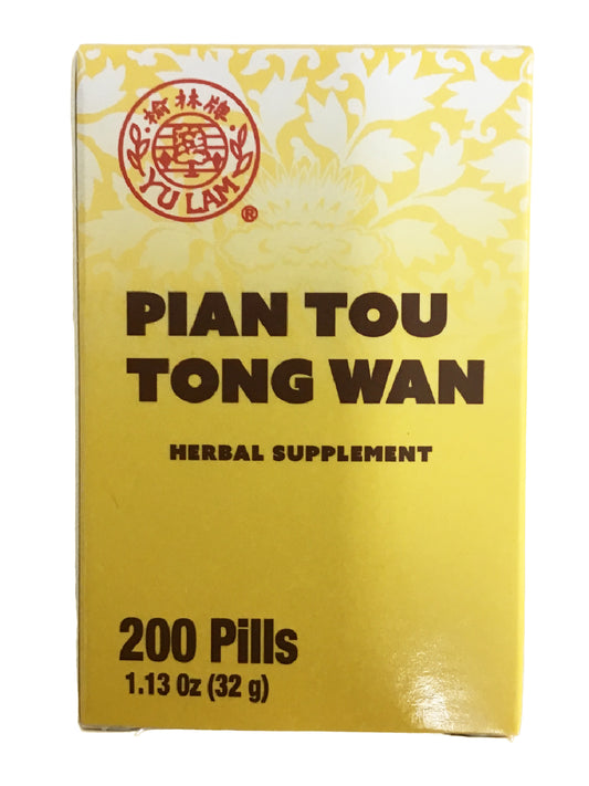 Pian Tou Tong Wan 偏头痛