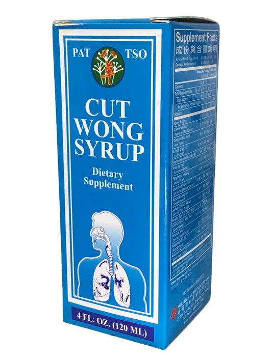 Pat Tso Cut Wong Syrup 咳王糖浆