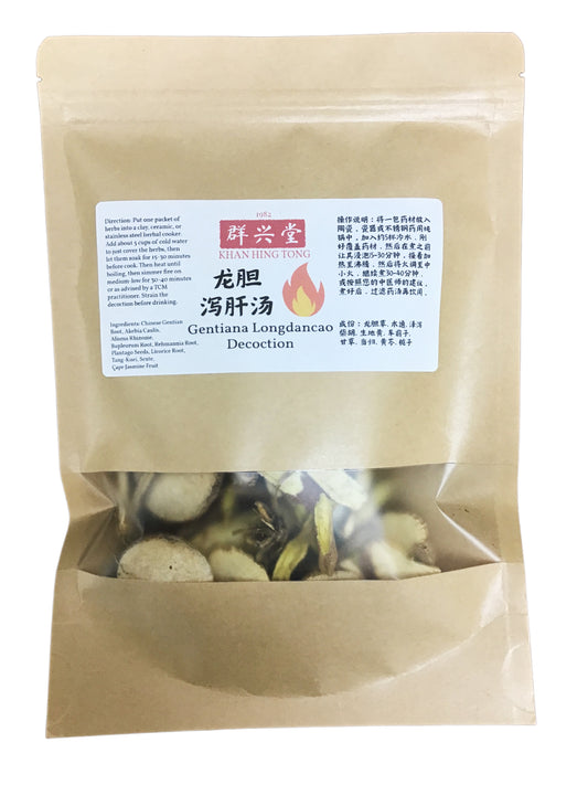 Gentiana Combination (Long Dan Xie Gan Tang) - 龙胆泻肝汤 (lóng dǎn xiè gān tāng)