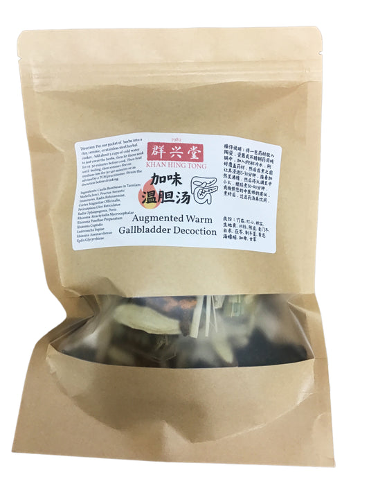 (Jia Wei Wen Dan Tang) - 加味温胆汤 (jiā wèi wēn dǎn tāng)