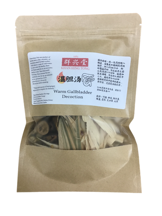 Warm Gallbladder Decoction (Wen Dan Tang) - 温胆汤 (wēn dǎn tāng)