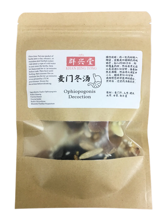 Ophiopogonis Decoction (Mai Men Dong Tang) - 麦门冬汤 (mài mén dōng tāng)