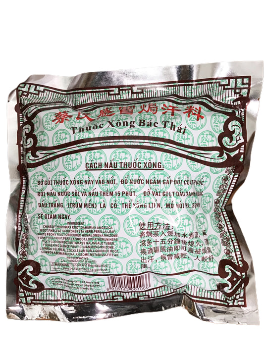 Thuốc Xông Bác Thái 蔡氏感冒焗汗料 感冒焗身