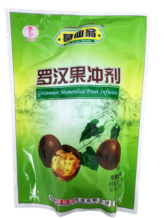 Momordica Herbal Tea (10 grams x 16 bags) 葛仙翁 罗汉果茶 (10克 x 16包)