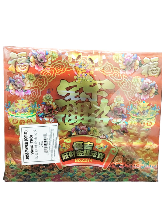 Joss Paper (Gold) Joss Dollar Worship Money 优吉旺财纯金元宝