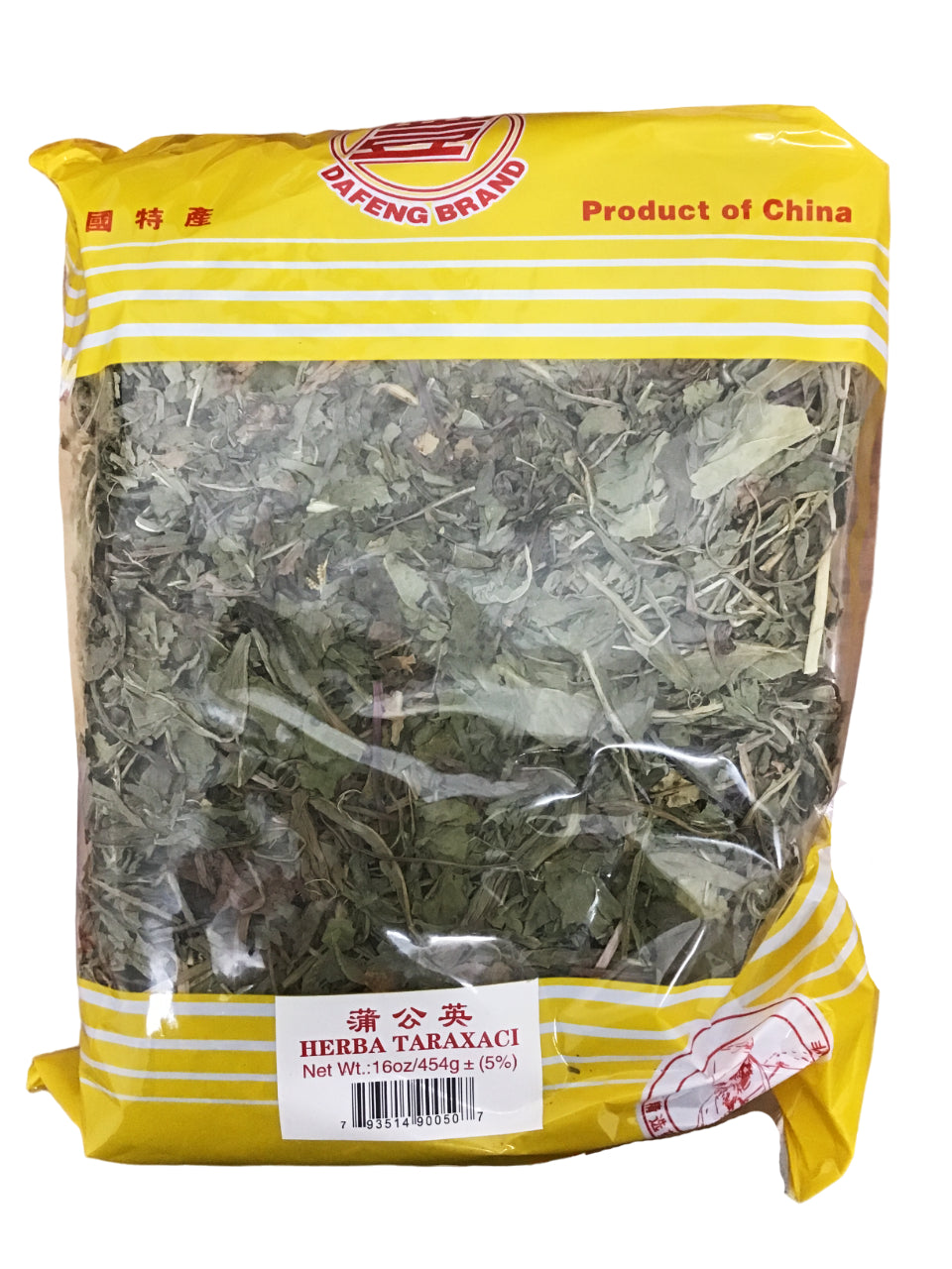 Asian Dandelion (Herba Taraxaci) - 蒲公英 (pú gōng yīng)