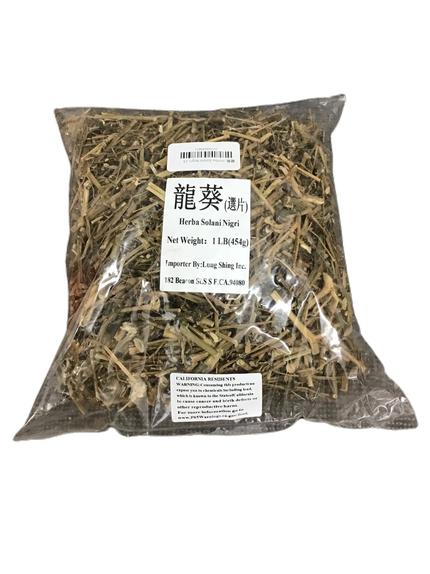 Black Nightshade (Herba Solani Nigri) - 龙葵 (lóng kuí)